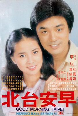 控方证人 电影 1957 比利·怀尔德